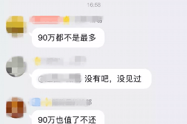 125万借款连本带利全部拿回